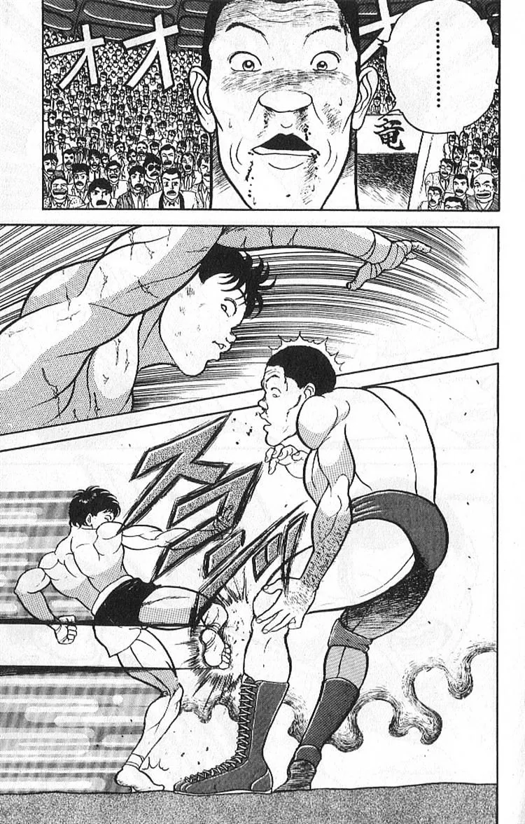 Grappler Baki Mangakakalot X Chapter 38 Page 9