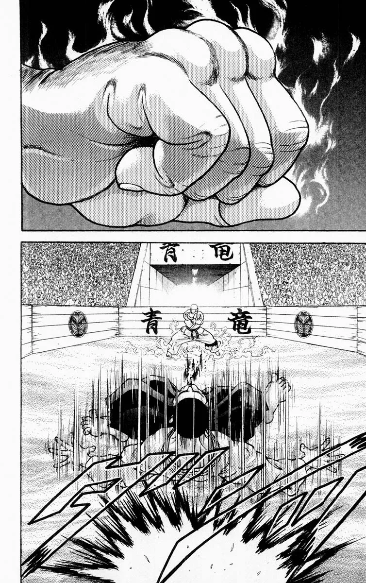 Grappler Baki Mangakakalot X Chapter 310 Page 4