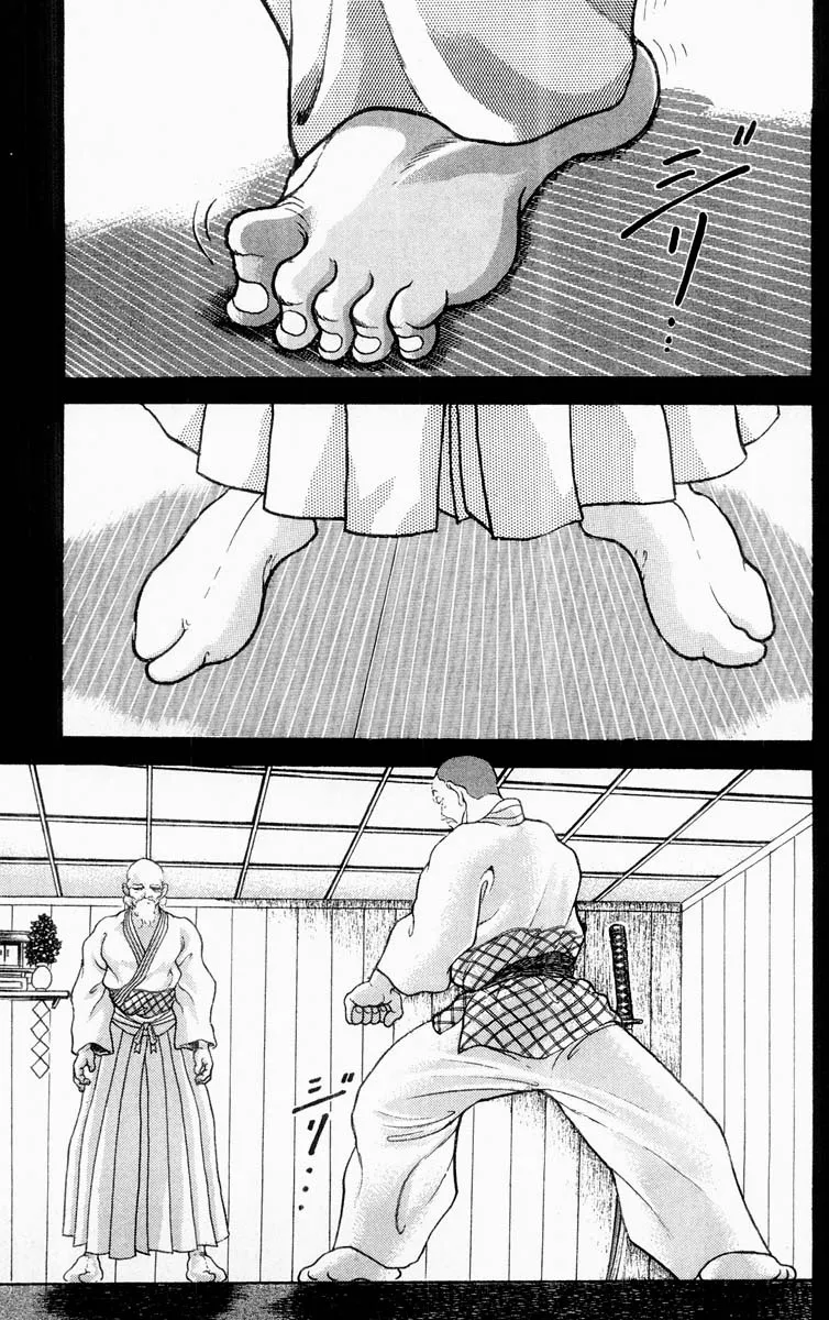 Grappler Baki Mangakakalot X Chapter 311 Page 7