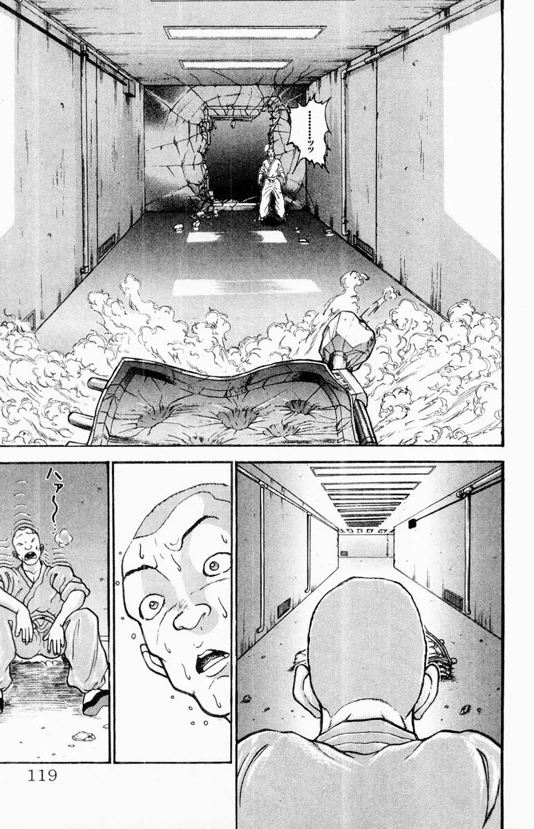 Grappler Baki Mangakakalot X Chapter 315 Page 12