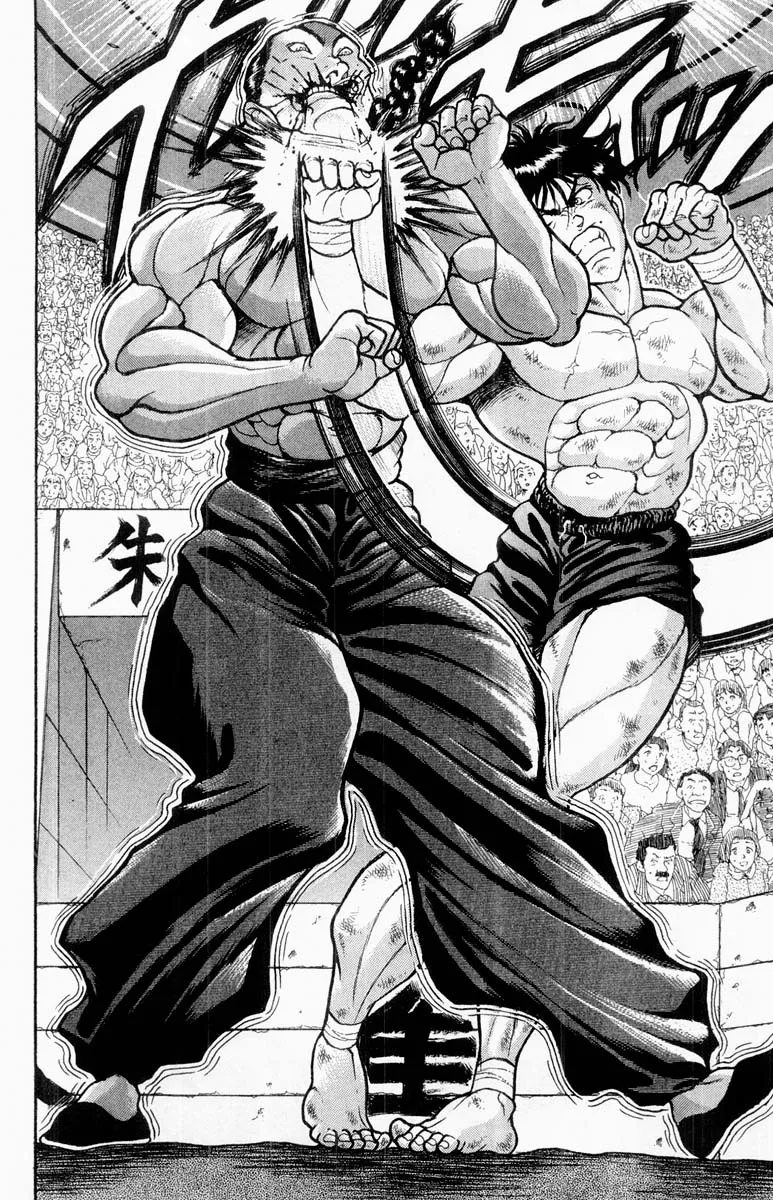 Grappler Baki Mangakakalot X Chapter 319 Page 2