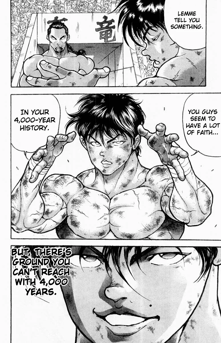 Grappler Baki Mangakakalot X Chapter 319 Page 11