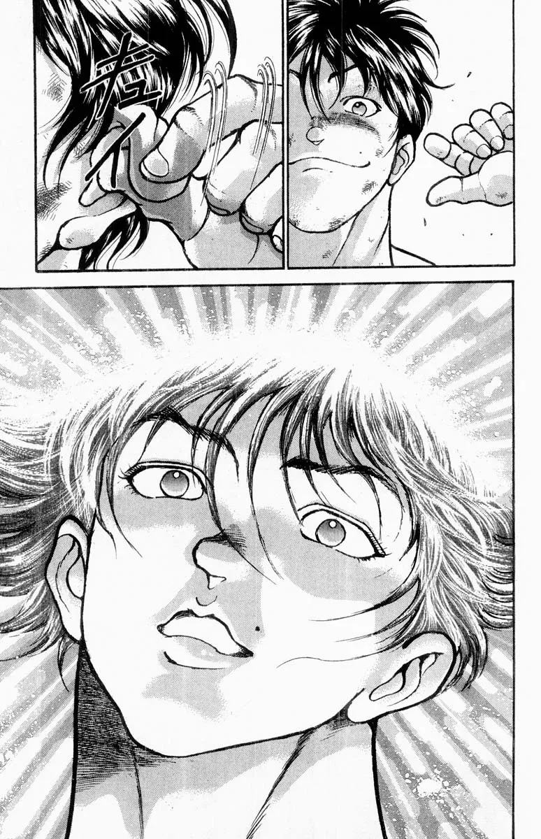 Grappler Baki Mangakakalot X Chapter 319 Page 12