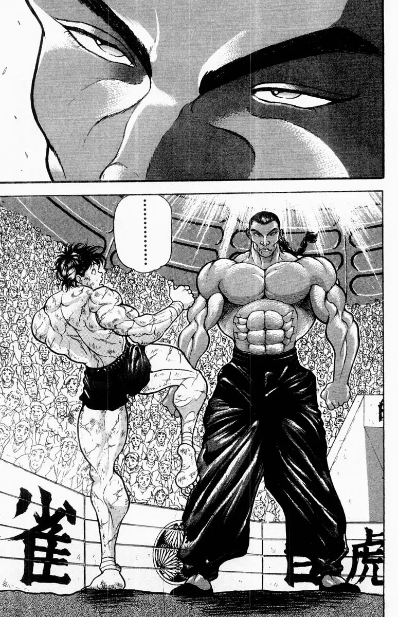 Grappler Baki Mangakakalot X Chapter 320 Page 17