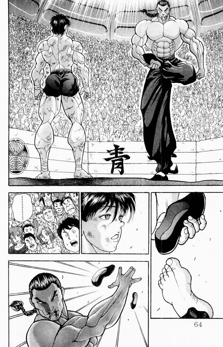 Grappler Baki Mangakakalot X Chapter 321 Page 16