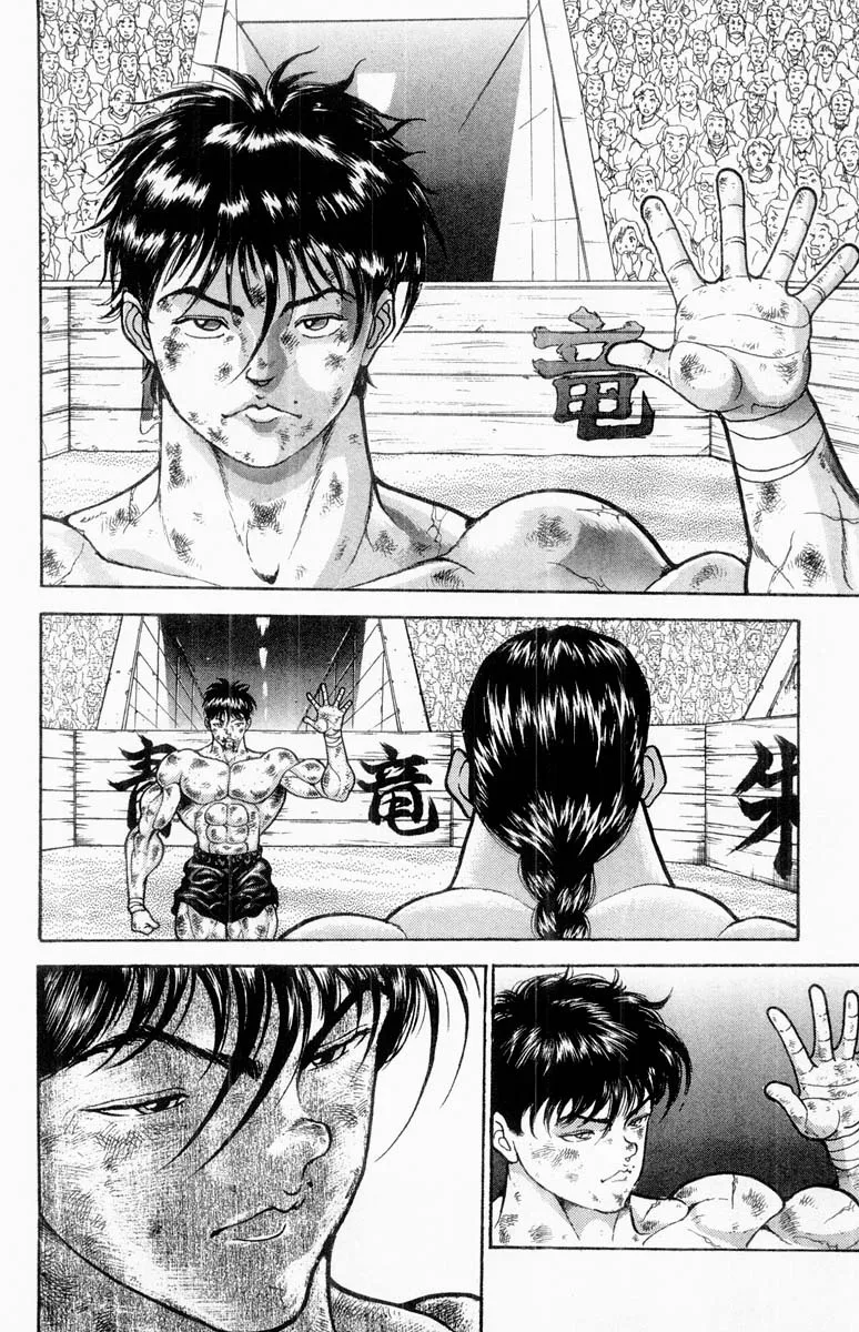 Grappler Baki Mangakakalot X Chapter 324 Page 6