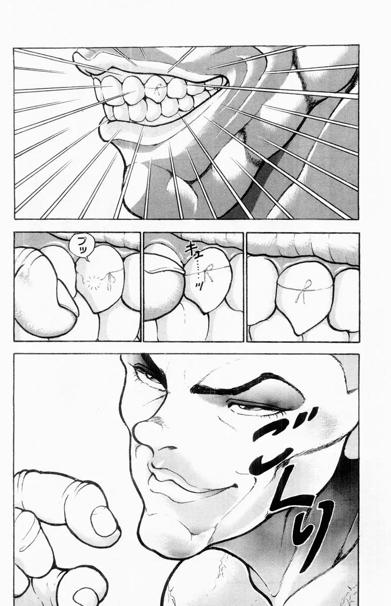 Grappler Baki Mangakakalot X Chapter 331 Page 5