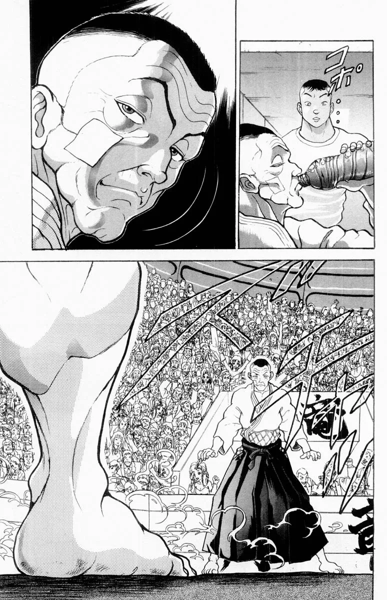 Grappler Baki Mangakakalot X Chapter 332 Page 3