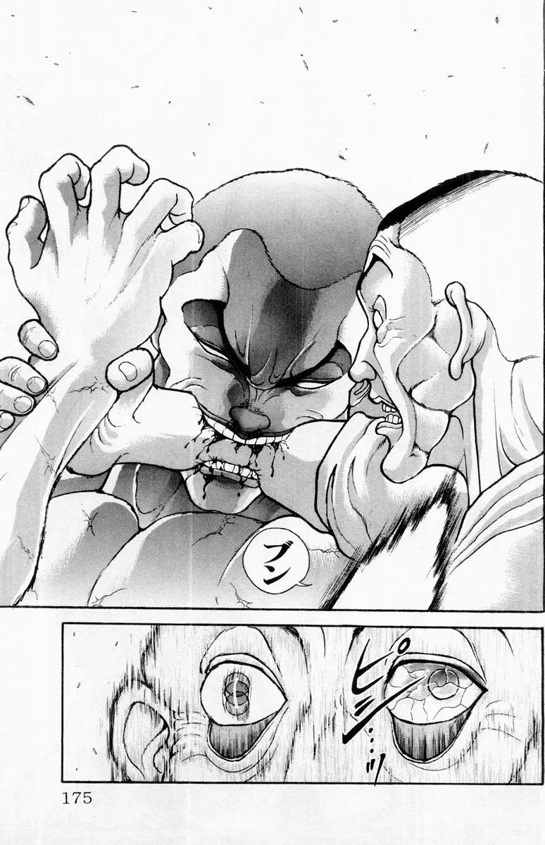 Grappler Baki Mangakakalot X Chapter 336 Page 5