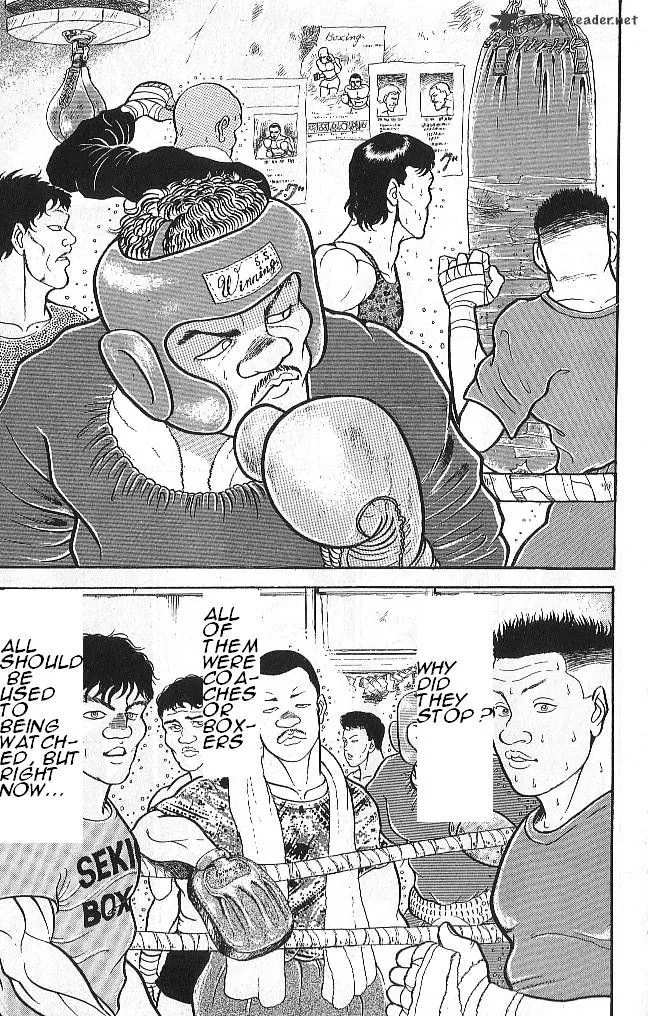 Grappler Baki Mangakakalot X Chapter 45 Page 2