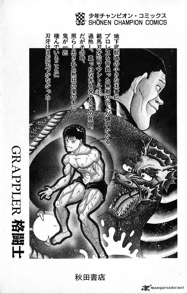 Grappler Baki Mangakakalot X Chapter 45 Page 21