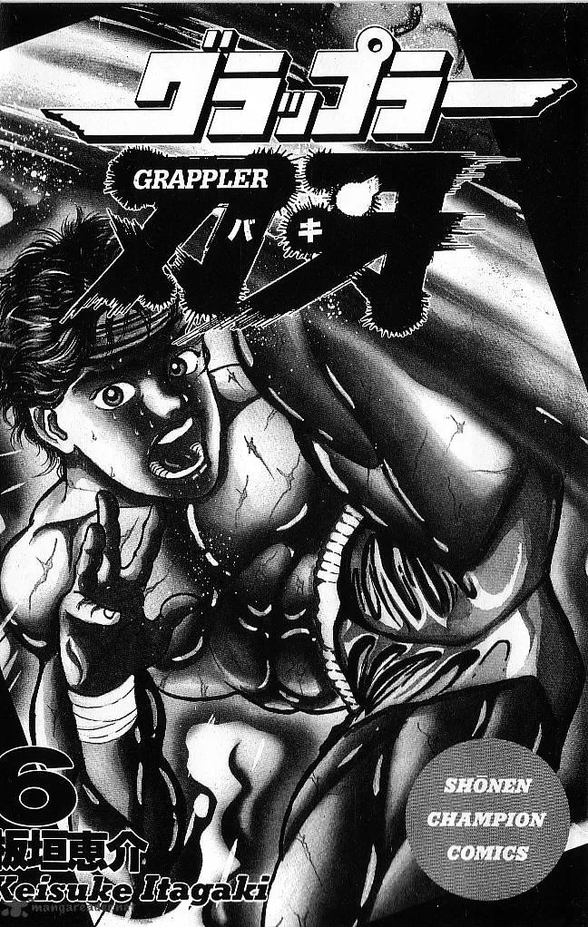 Grappler Baki Mangakakalot X Chapter 46 Page 2