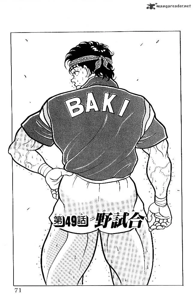 Grappler Baki Mangakakalot X Chapter 49 Page 1