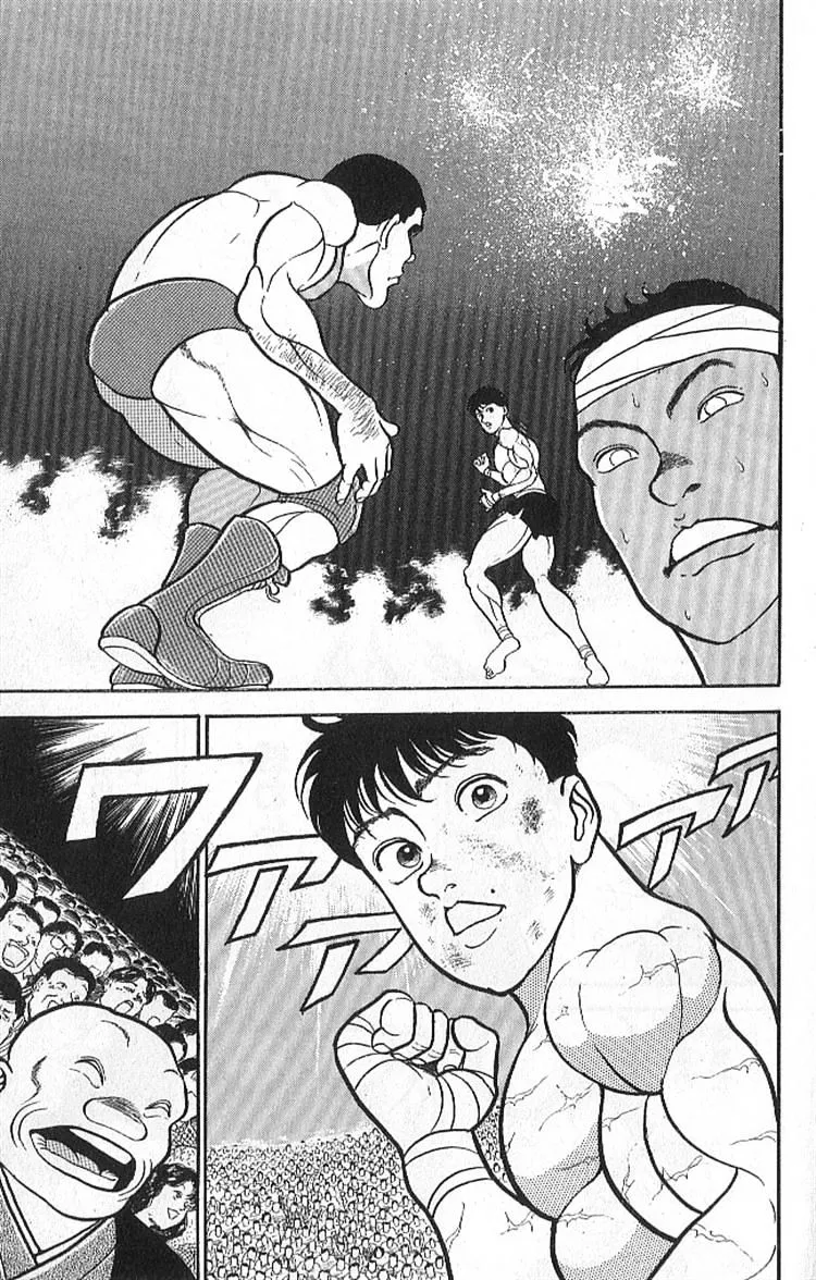 Grappler Baki Mangakakalot X Chapter 40 Page 7