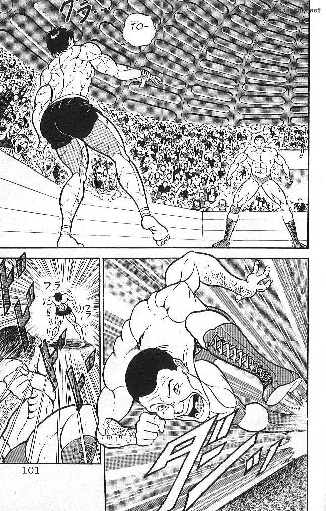 Grappler Baki Mangakakalot X Chapter 41 Page 15