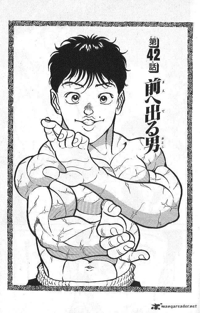 Grappler Baki Mangakakalot X Chapter 42 Page 1