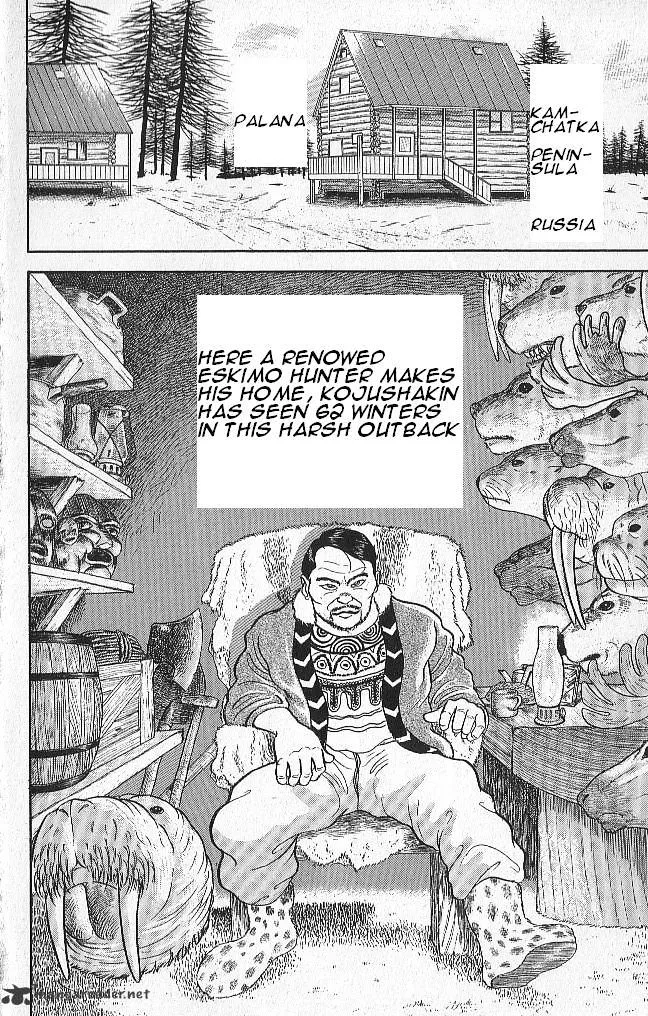 Grappler Baki Mangakakalot X Chapter 43 Page 1