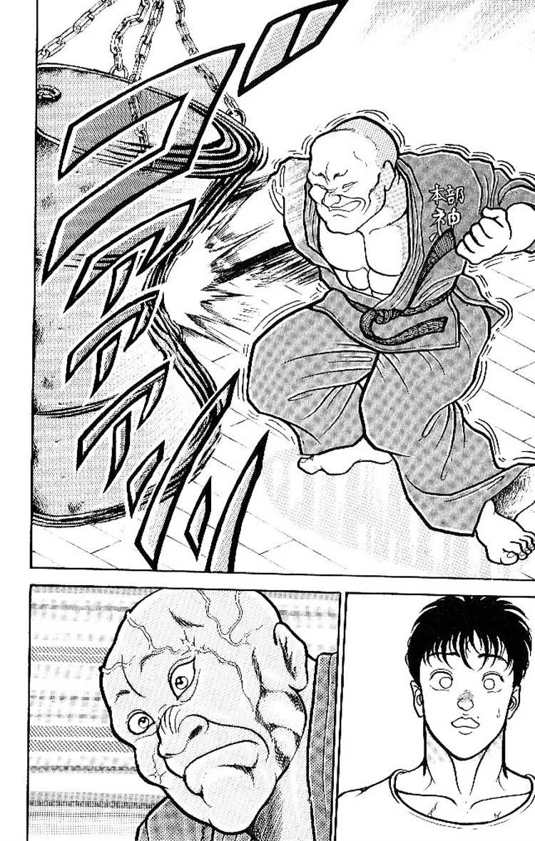 Grappler Baki Mangakakalot X Chapter 50 Page 14