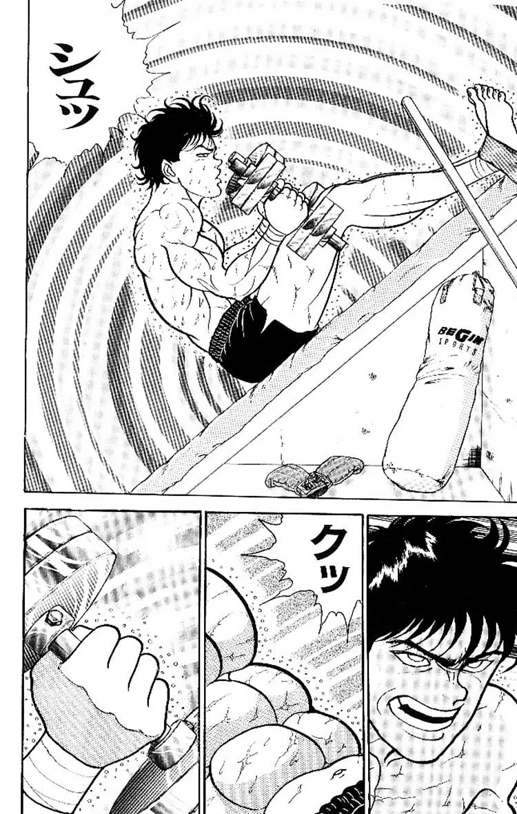 Grappler Baki Mangakakalot X Chapter 51 Page 2