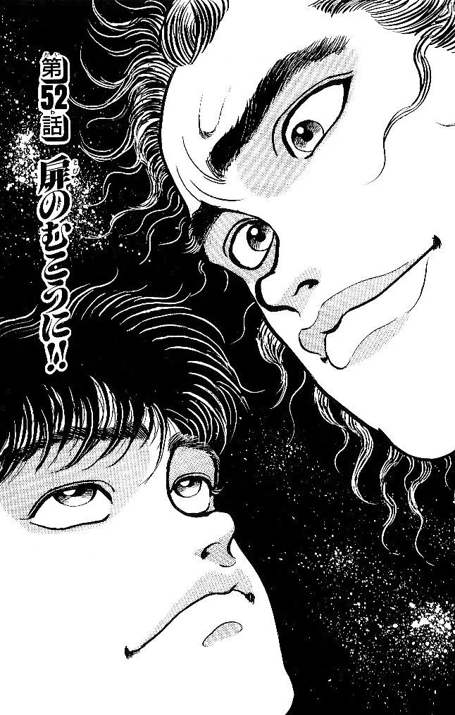 Grappler Baki Mangakakalot X Chapter 52 Page 1