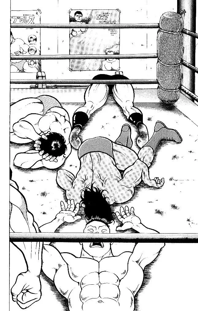 Grappler Baki Mangakakalot X Chapter 52 Page 2