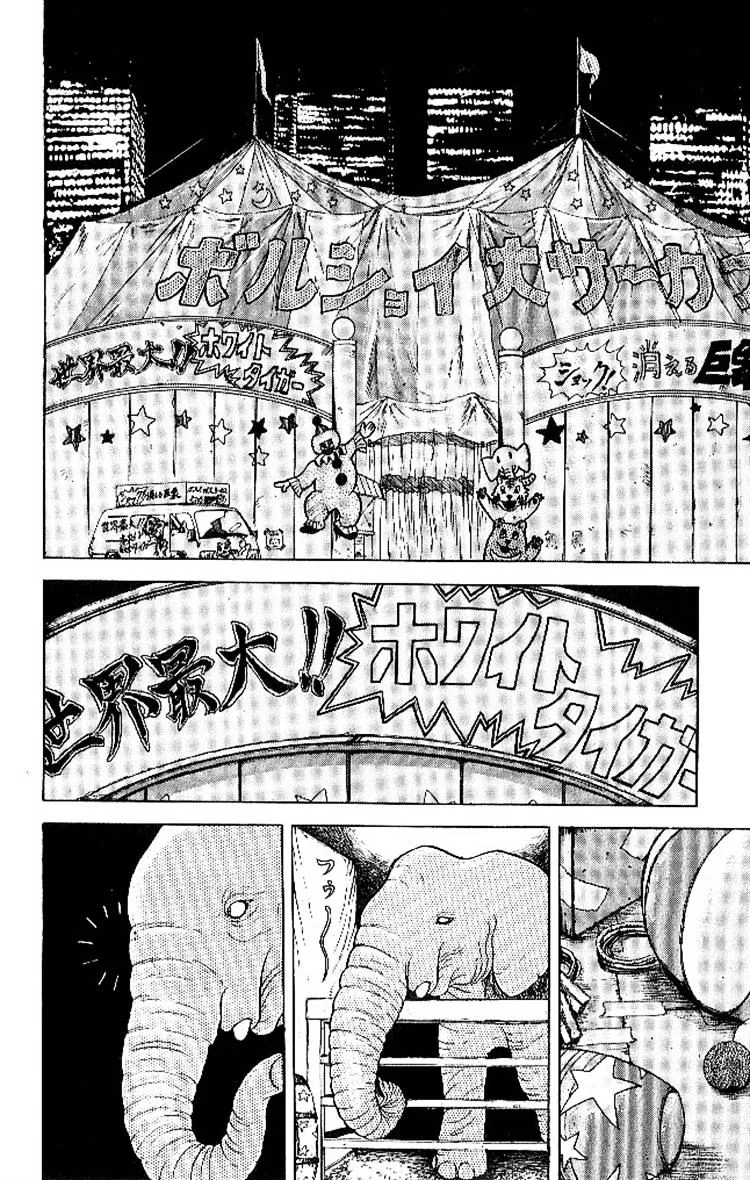 Grappler Baki Mangakakalot X Chapter 53 Page 4