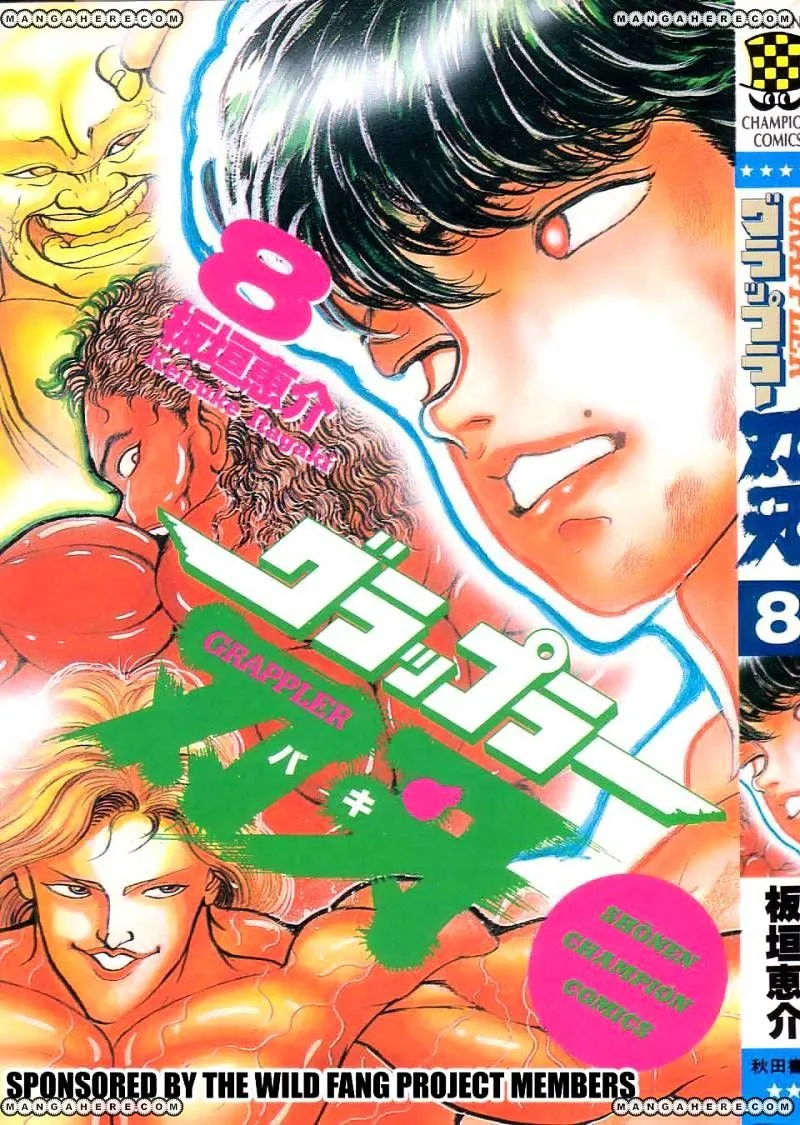 Grappler Baki Mangakakalot X Chapter 64 Page 1