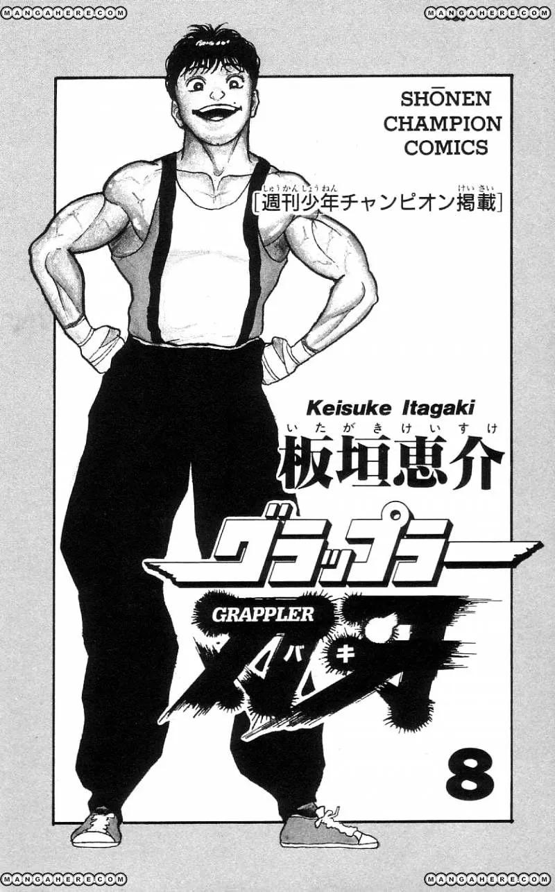 Grappler Baki Mangakakalot X Chapter 64 Page 3