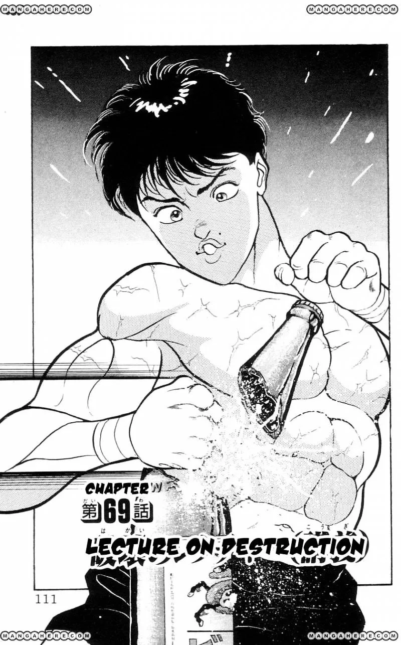 Grappler Baki Mangakakalot X Chapter 69 Page 1