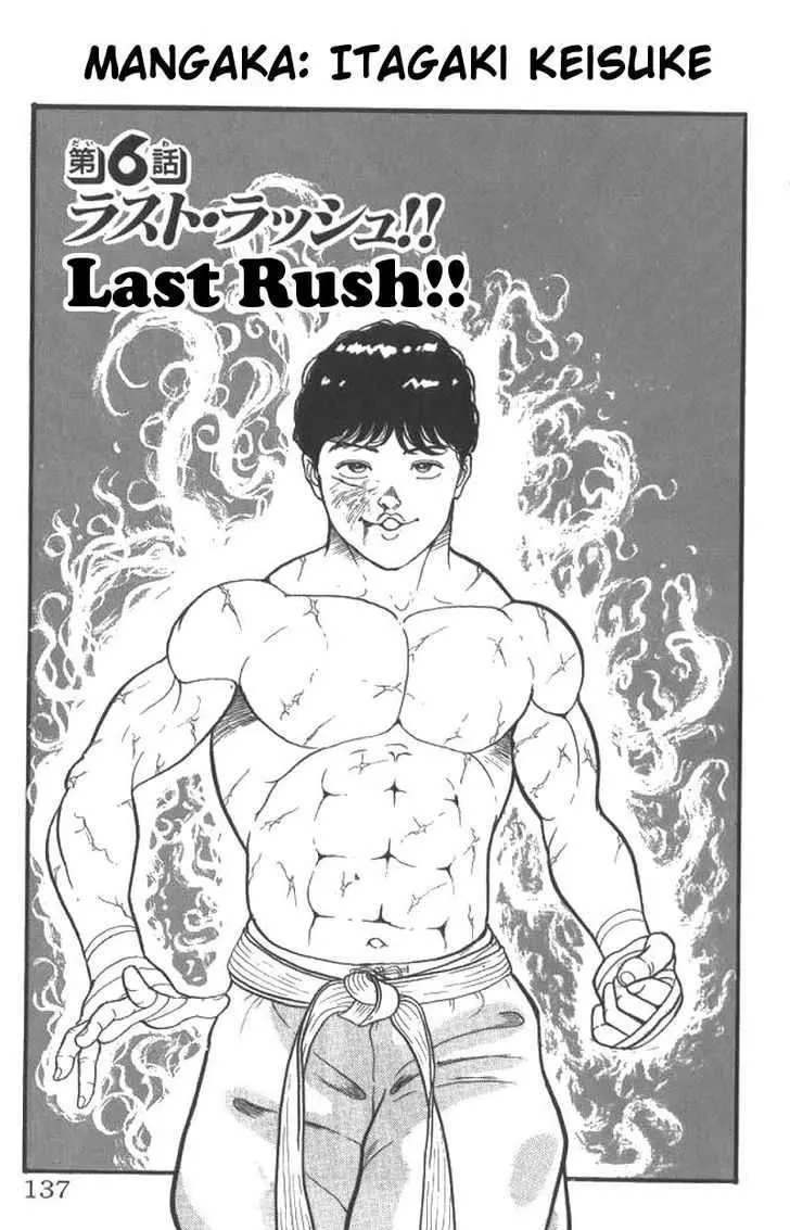 Grappler Baki Mangakakalot X Chapter 6 Page 1