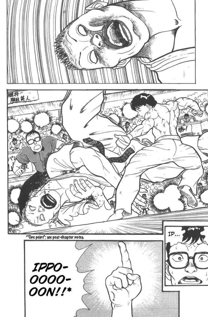 Grappler Baki Mangakakalot X Chapter 6 Page 18