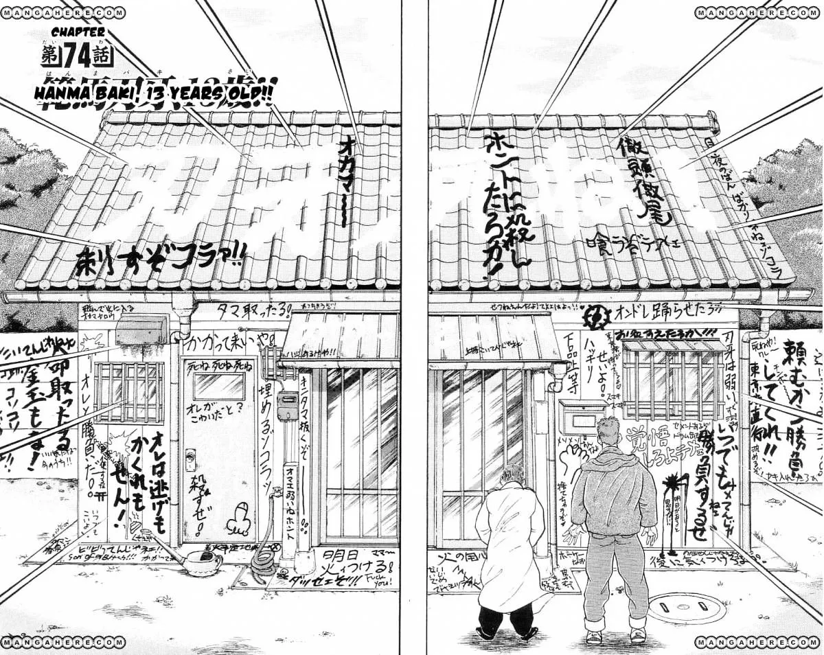 Grappler Baki Mangakakalot X Chapter 74 Page 4