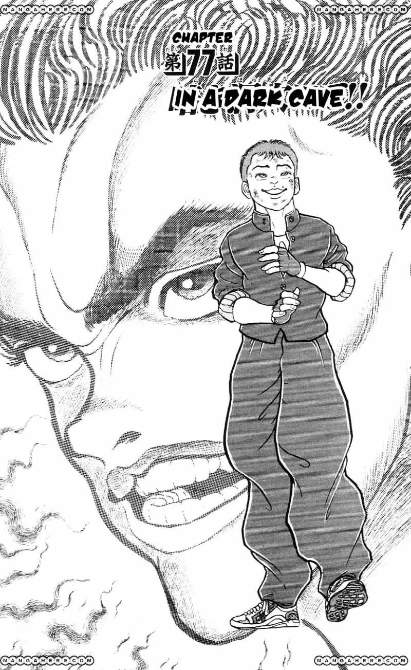 Grappler Baki Mangakakalot X Chapter 77 Page 1