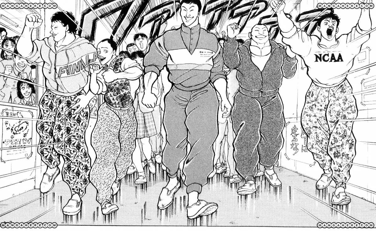 Grappler Baki Mangakakalot X Chapter 79 Page 7