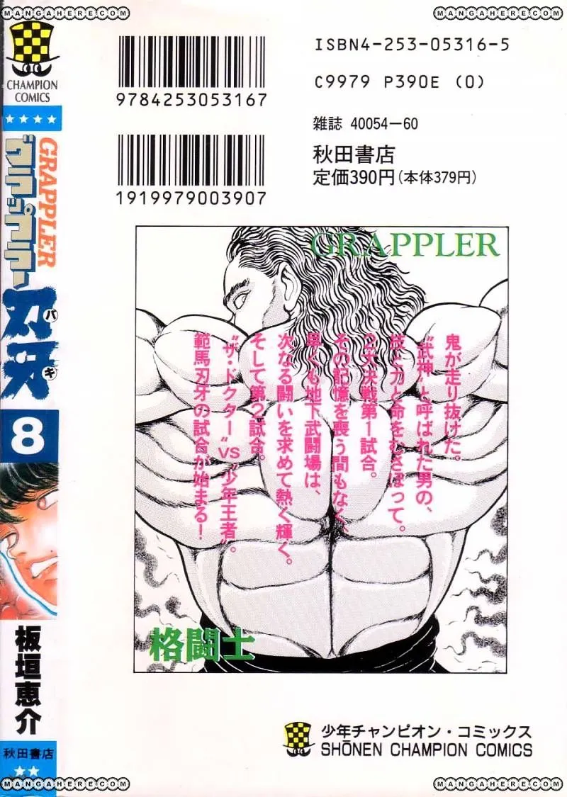 Grappler Baki Mangakakalot X Chapter 72 Page 22