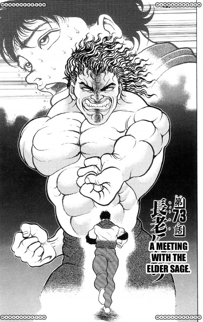 Grappler Baki Mangakakalot X Chapter 73 Page 6