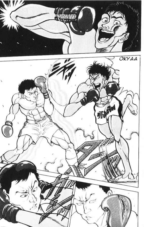 Grappler Baki Mangakakalot X Chapter 87 Page 13