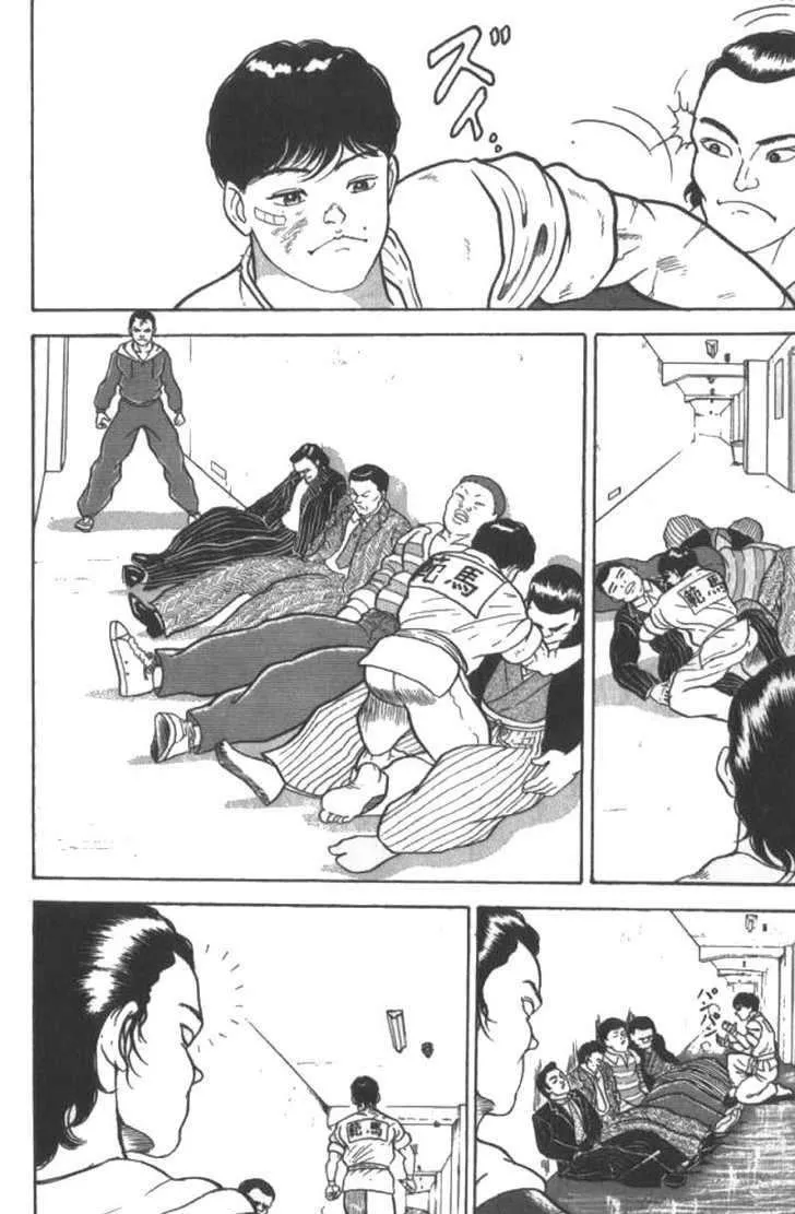 Grappler Baki Mangakakalot X Chapter 8 Page 10