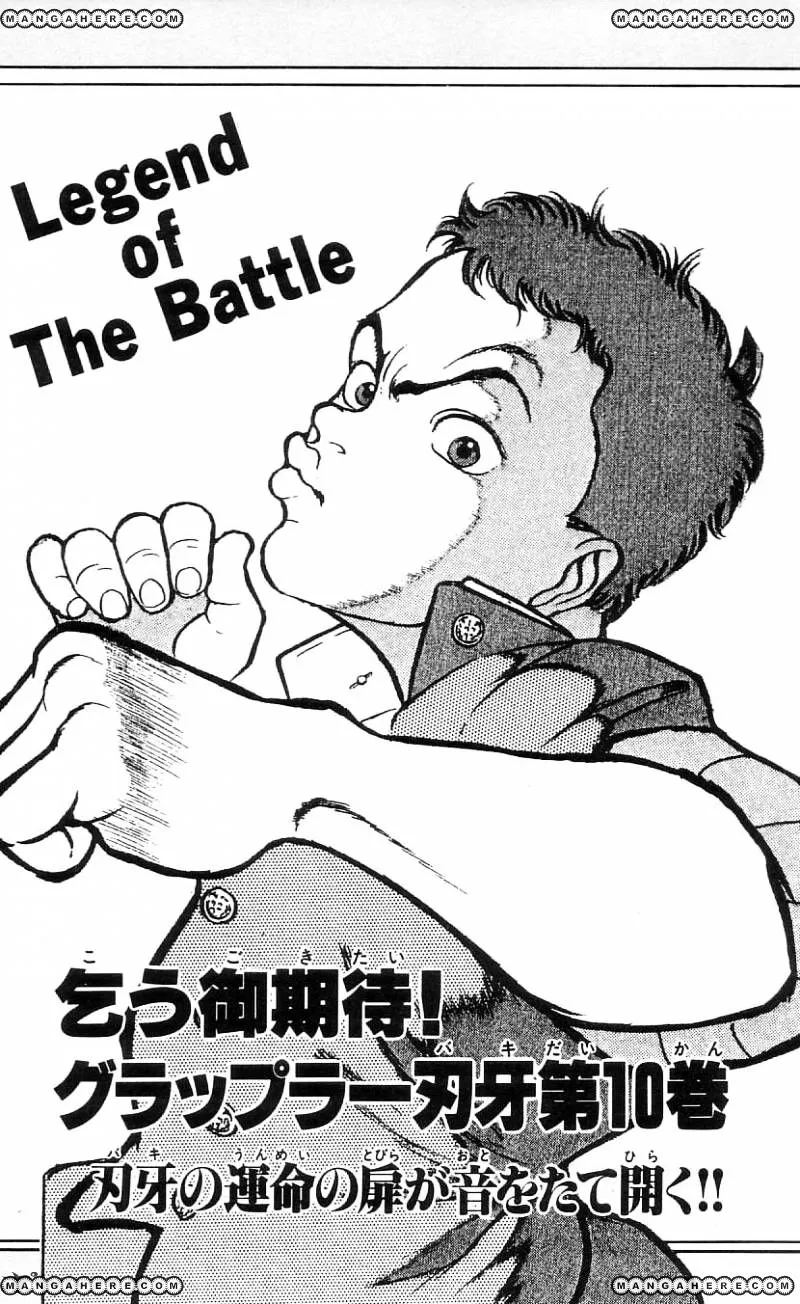 Grappler Baki Mangakakalot X Chapter 81 Page 20