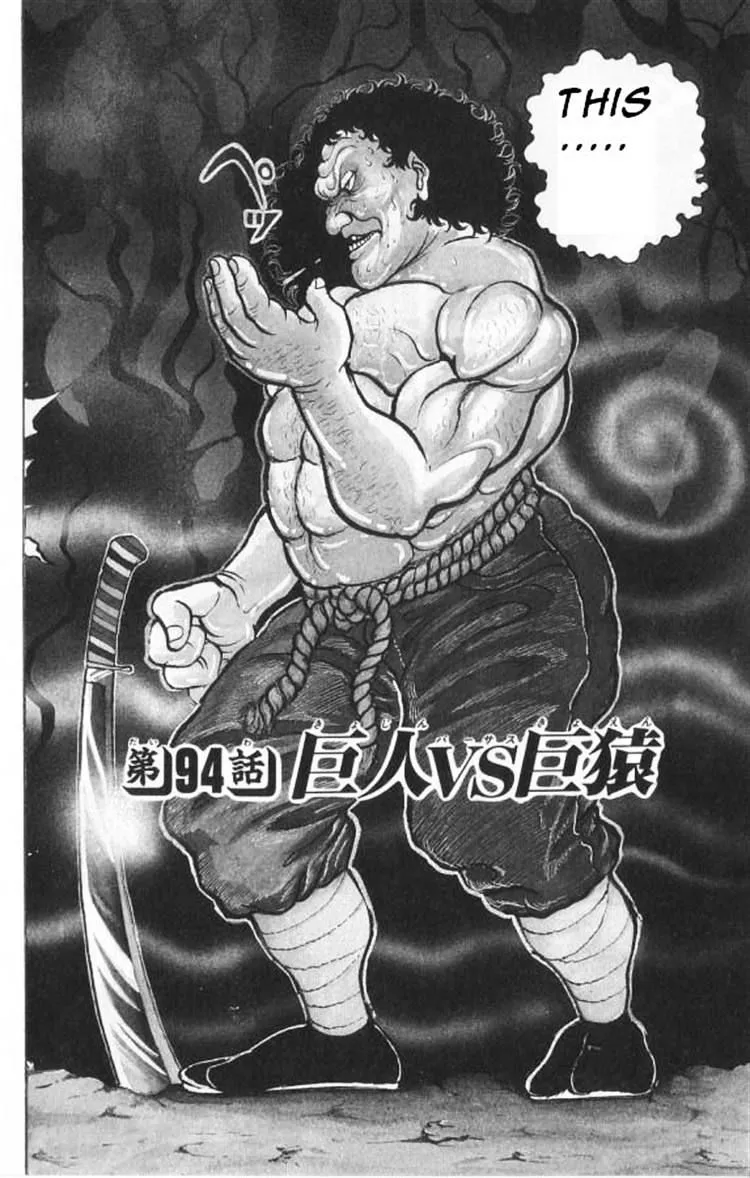 Grappler Baki Mangakakalot X Chapter 94 Page 1