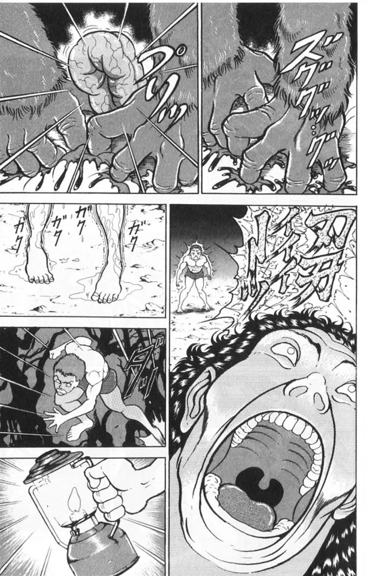 Grappler Baki Mangakakalot X Chapter 94 Page 16