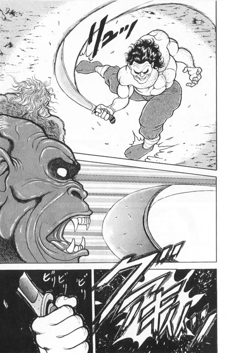 Grappler Baki Mangakakalot X Chapter 94 Page 6