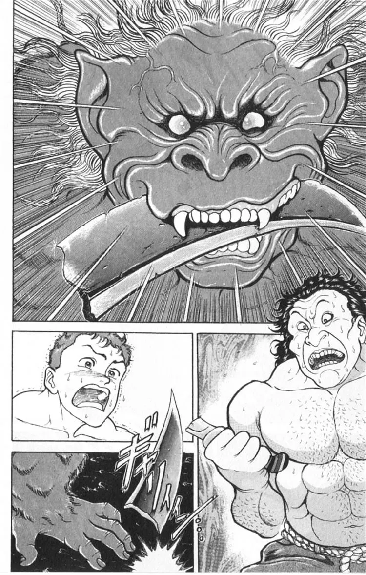 Grappler Baki Mangakakalot X Chapter 94 Page 7