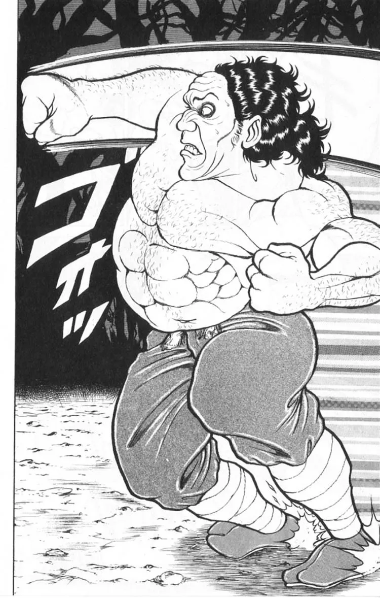 Grappler Baki Mangakakalot X Chapter 94 Page 9