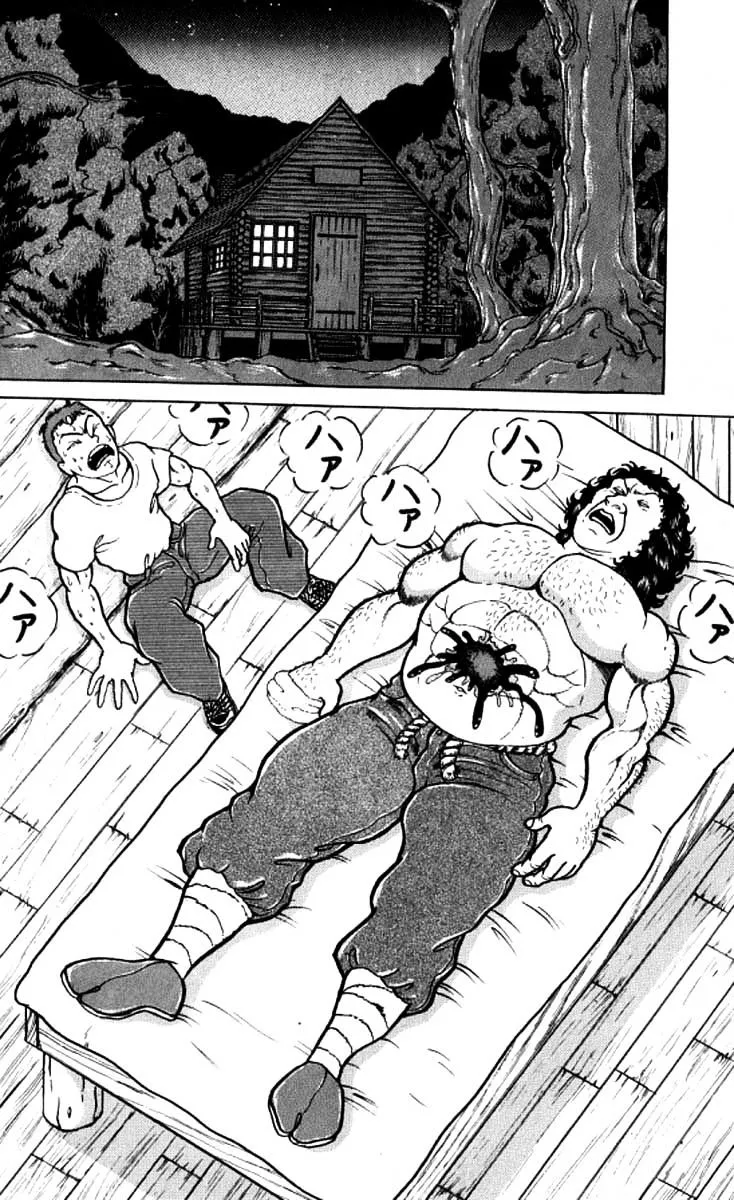 Grappler Baki Mangakakalot X Chapter 95 Page 6