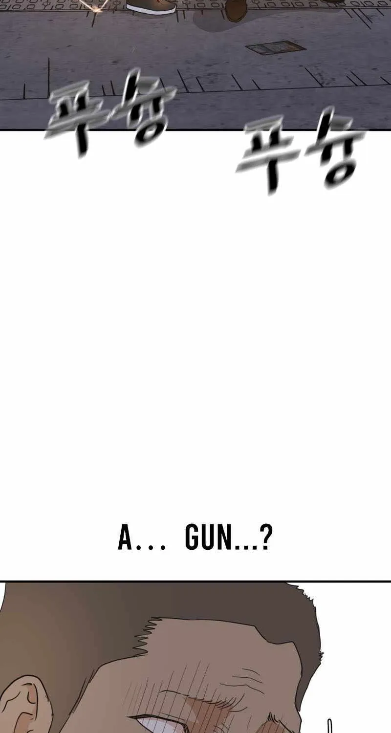 Guard Pass Mangakakalot X Chapter 126 Page 57