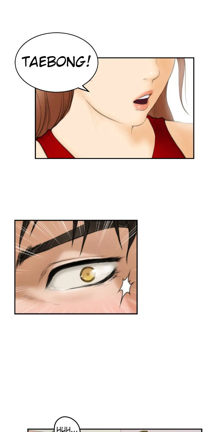 H-Mate Mangakakalot X Chapter 11 Page 9