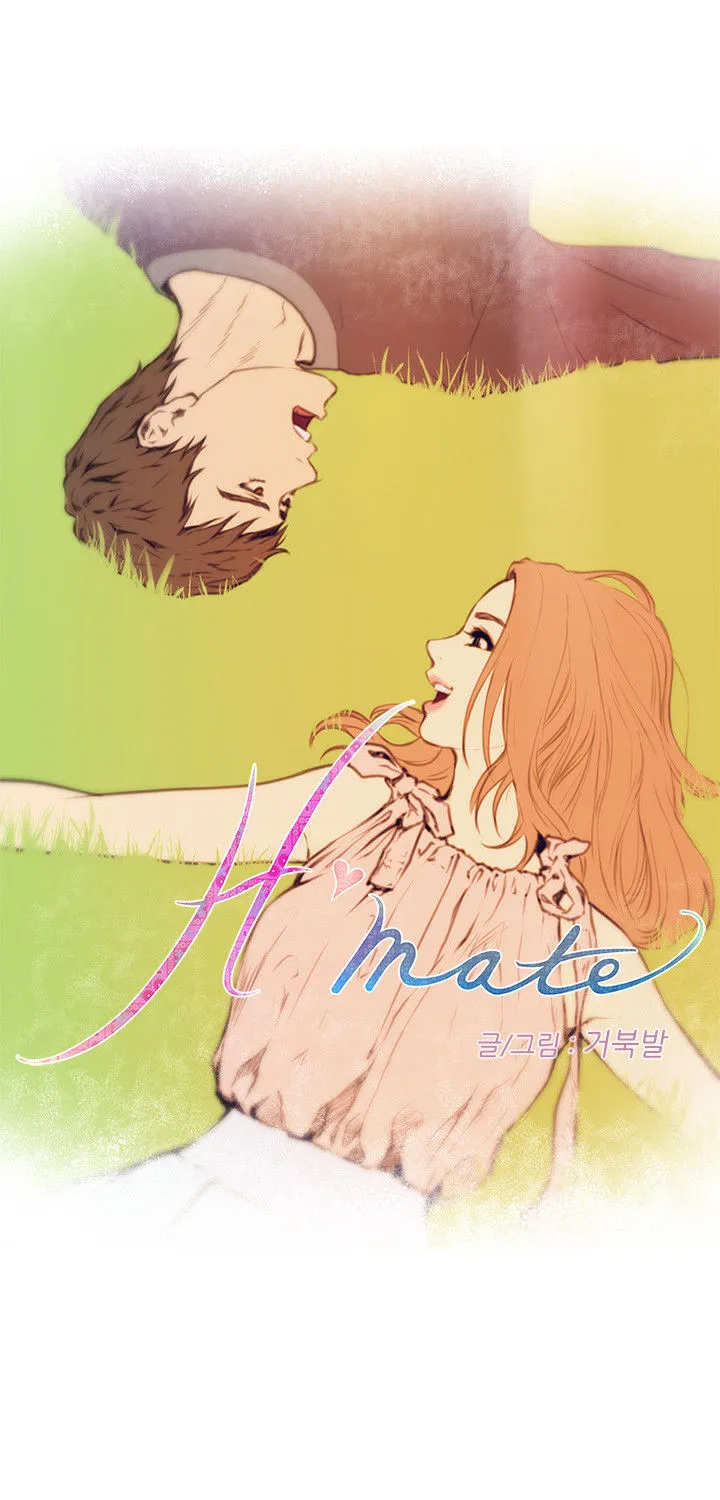 H-Mate Mangakakalot X Chapter 13 Page 1