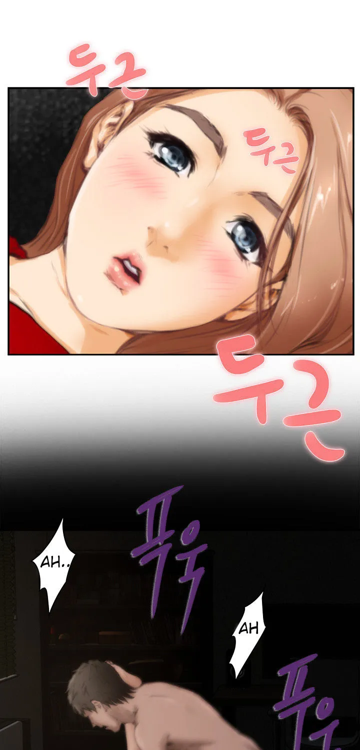 H-Mate Mangakakalot X Chapter 13 Page 30