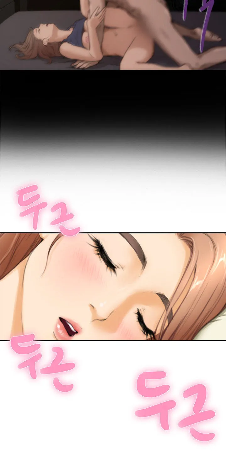 H-Mate Mangakakalot X Chapter 13 Page 31